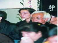 义乌市恬阔网络科技有限公司