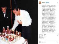 义乌市恬阔网络科技有限公司