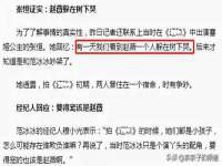 义乌市恬阔网络科技有限公司