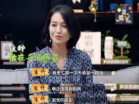 义乌市恬阔网络科技有限公司