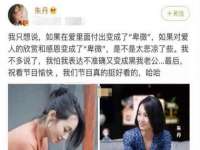 义乌市恬阔网络科技有限公司