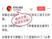 义乌市恬阔网络科技有限公司