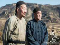 义乌市恬阔网络科技有限公司