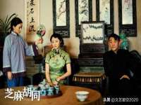 义乌市恬阔网络科技有限公司