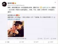 义乌市恬阔网络科技有限公司