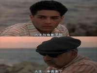 义乌市恬阔网络科技有限公司