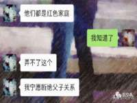 义乌市恬阔网络科技有限公司