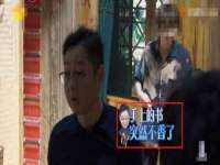 义乌市恬阔网络科技有限公司