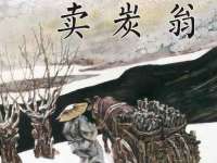 义乌市恬阔网络科技有限公司