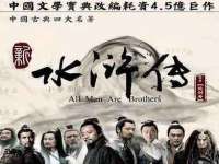 义乌市恬阔网络科技有限公司