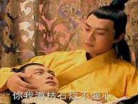 义乌市恬阔网络科技有限公司