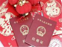 义乌市恬阔网络科技有限公司