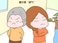 义乌市恬阔网络科技有限公司