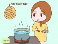 义乌市恬阔网络科技有限公司