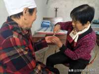 义乌市恬阔网络科技有限公司