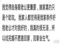 义乌市恬阔网络科技有限公司