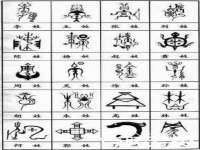 义乌市恬阔网络科技有限公司