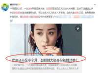义乌市恬阔网络科技有限公司