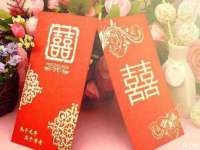 义乌市恬阔网络科技有限公司