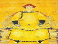 义乌市恬阔网络科技有限公司