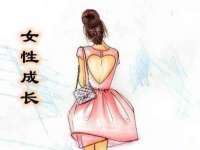 义乌市恬阔网络科技有限公司