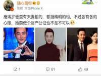义乌市恬阔网络科技有限公司