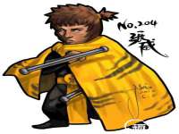 义乌市恬阔网络科技有限公司