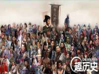 义乌市恬阔网络科技有限公司