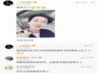 义乌市恬阔网络科技有限公司