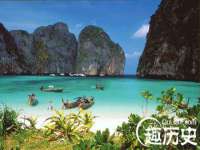义乌市恬阔网络科技有限公司
