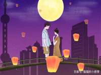 义乌市恬阔网络科技有限公司