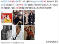 义乌市恬阔网络科技有限公司