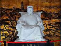义乌市恬阔网络科技有限公司