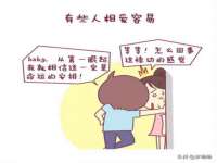 义乌市恬阔网络科技有限公司