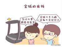 义乌市恬阔网络科技有限公司