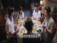 义乌市恬阔网络科技有限公司