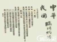 义乌市恬阔网络科技有限公司