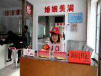 义乌市恬阔网络科技有限公司