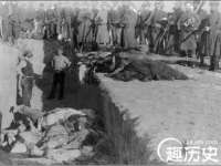义乌市恬阔网络科技有限公司
