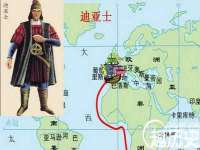 义乌市恬阔网络科技有限公司
