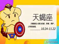 义乌市恬阔网络科技有限公司