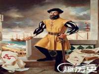 义乌市恬阔网络科技有限公司