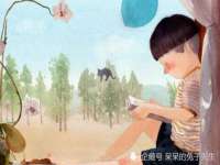 义乌市恬阔网络科技有限公司