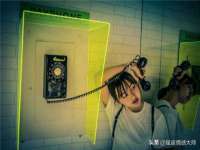 义乌市恬阔网络科技有限公司