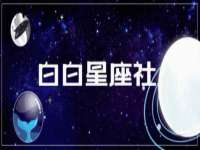 义乌市恬阔网络科技有限公司