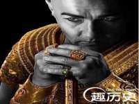 义乌市恬阔网络科技有限公司