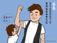义乌市恬阔网络科技有限公司