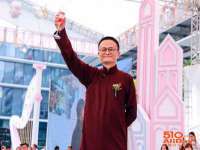 义乌市恬阔网络科技有限公司