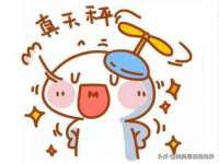 义乌市恬阔网络科技有限公司