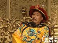 义乌市恬阔网络科技有限公司